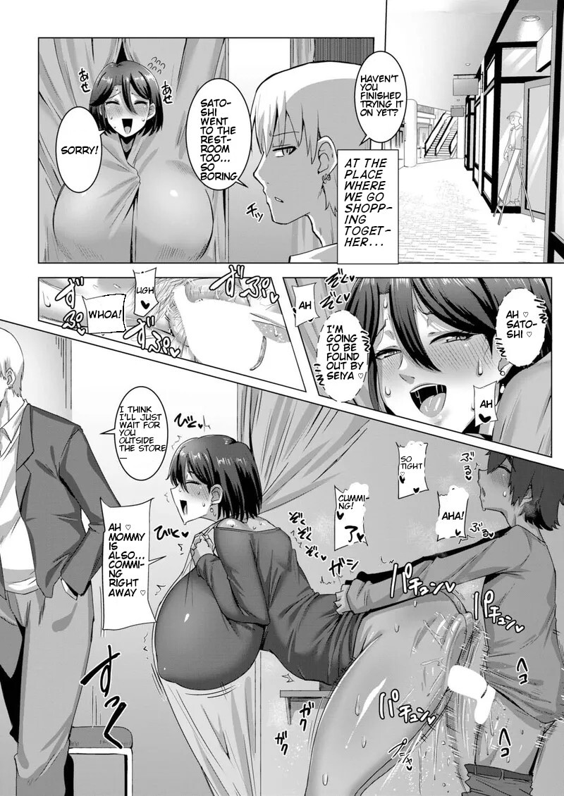 Hentai Manga Comic-From Now On, I'll Have Sex With My Son's Friend-Read-18